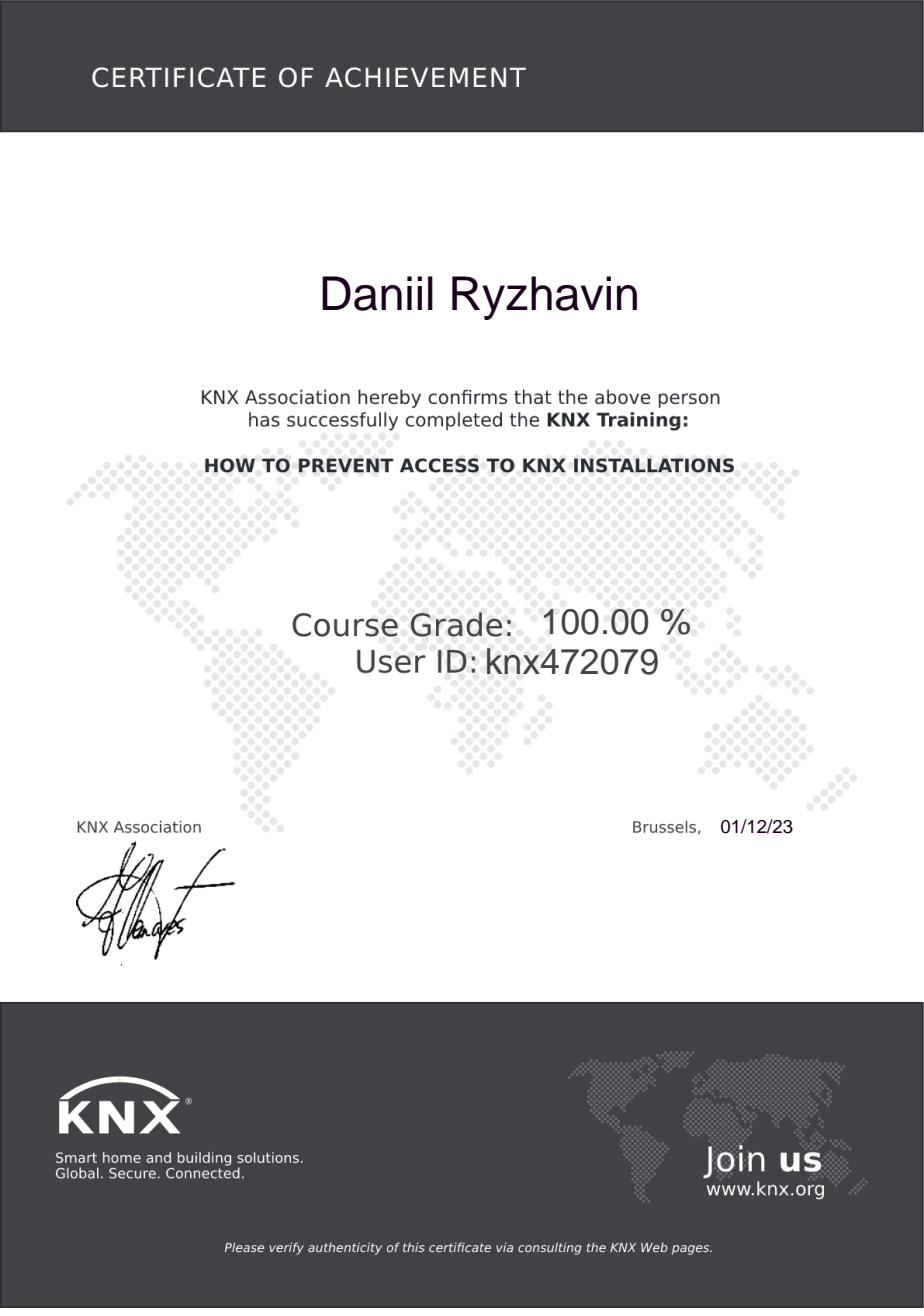 KNX Secure